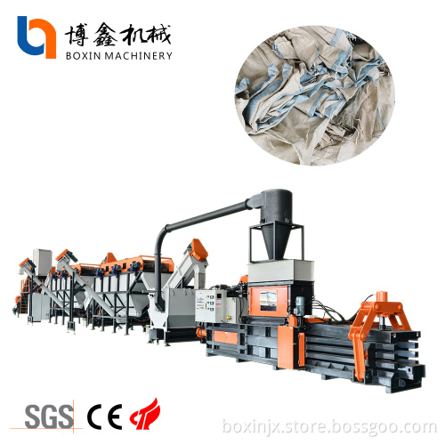 Waste PE PP Film Washing Line for Plastic Woven Bags Recycling